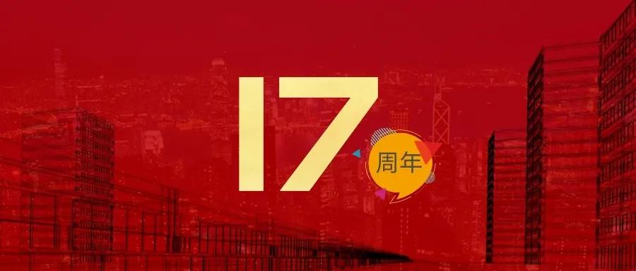 尊龙凯时人生就是博z6com(中国游)官网