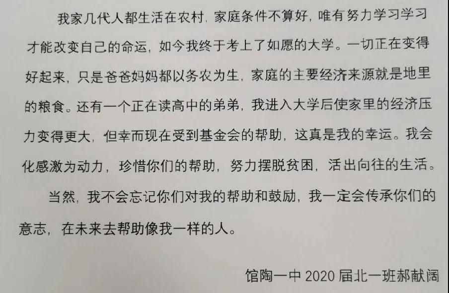 尊龙凯时人生就是博z6com(中国游)官网