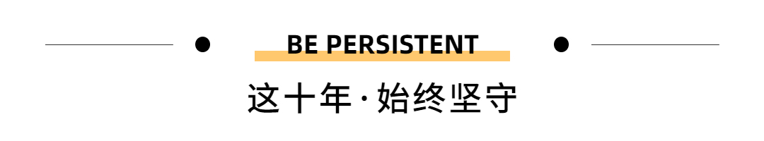 尊龙凯时人生就是博z6com(中国游)官网