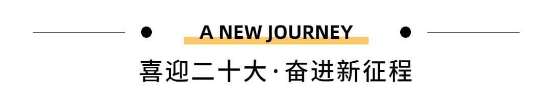 尊龙凯时人生就是博z6com(中国游)官网